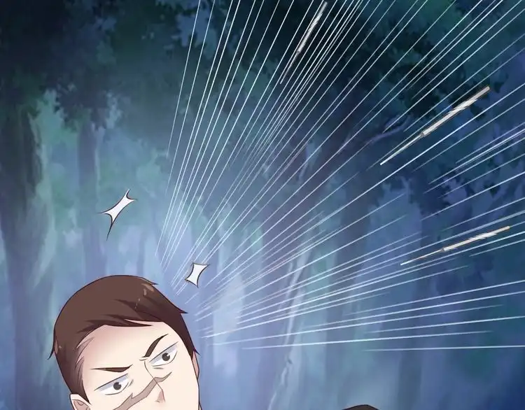 《以唇封缄》第109话 追杀危机？！ 第52页