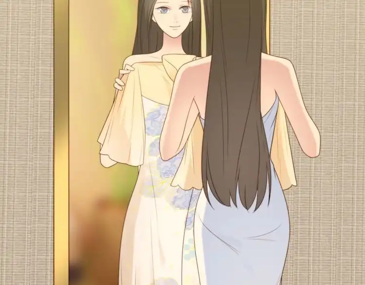 《以唇封缄》第11话 令人失控的吻 第30页