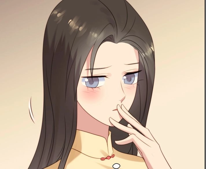 《以唇封缄》第11话 令人失控的吻 第43页