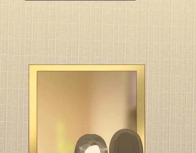 《以唇封缄》第11话 令人失控的吻 第29页