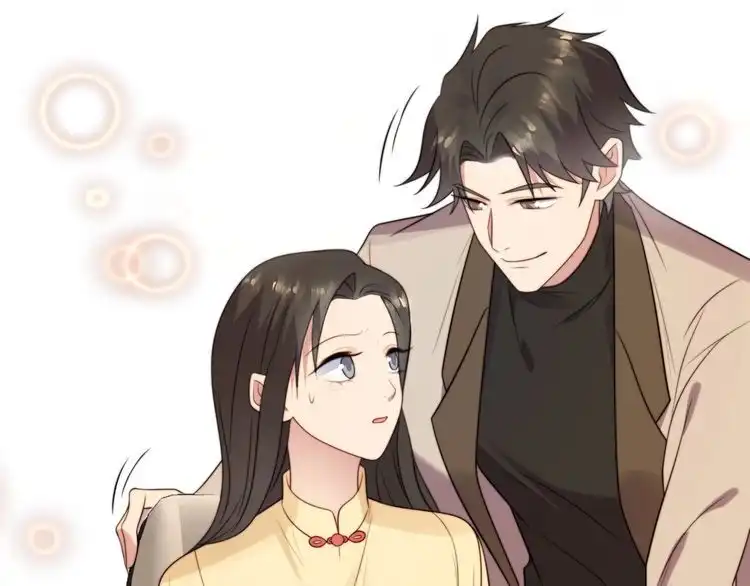 《以唇封缄》第11话 令人失控的吻 第49页
