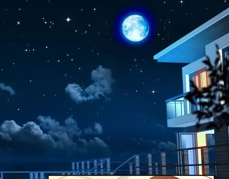 《以唇封缄》第11话 令人失控的吻 第5页