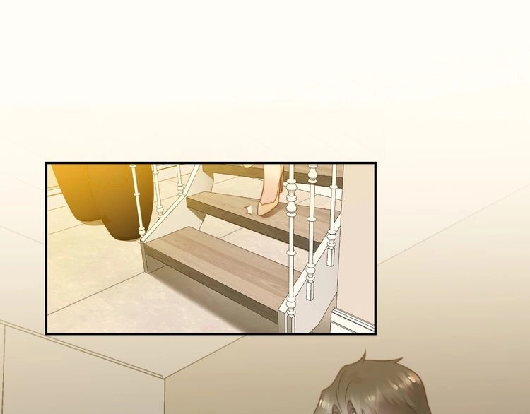 《以唇封缄》第11话 令人失控的吻 第33页