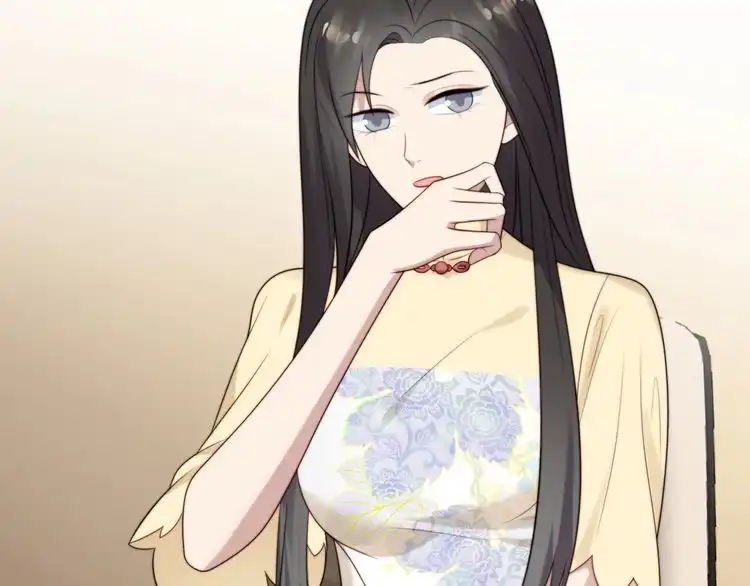 《以唇封缄》第11话 令人失控的吻 第69页