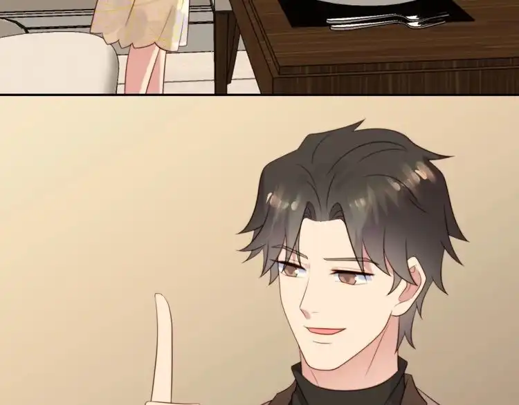 《以唇封缄》第11话 令人失控的吻 第40页
