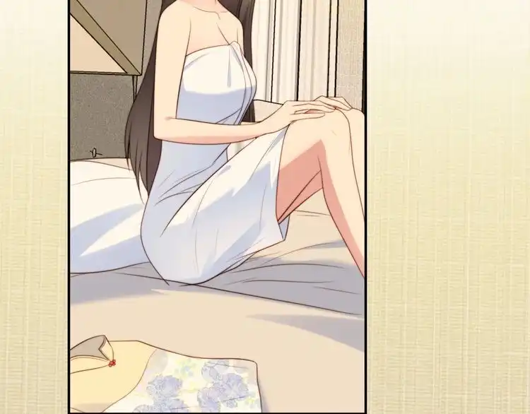 《以唇封缄》第11话 令人失控的吻 第28页