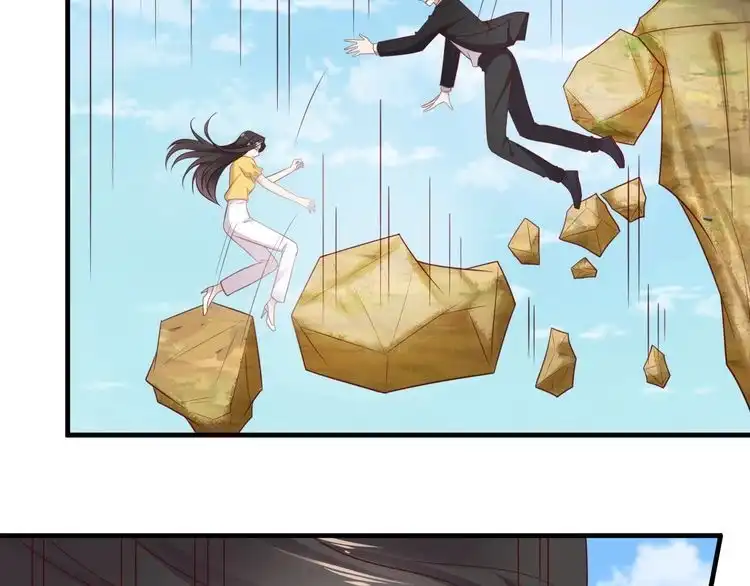 《以唇封缄》第110话 逼落悬崖命悬一线 第44页