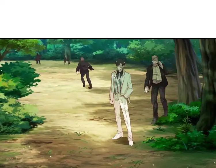 《以唇封缄》第110话 逼落悬崖命悬一线 第72页