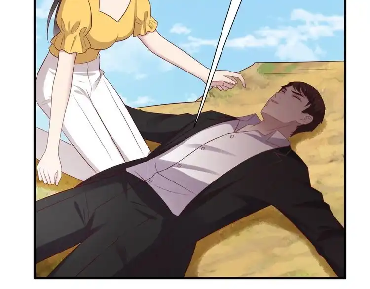 《以唇封缄》第110话 逼落悬崖命悬一线 第59页