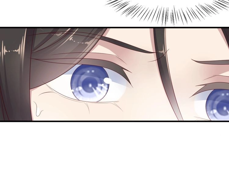 《以唇封缄》第110话 逼落悬崖命悬一线 第54页