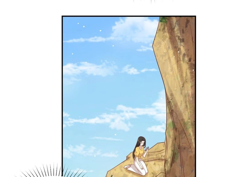 《以唇封缄》第110话 逼落悬崖命悬一线 第70页