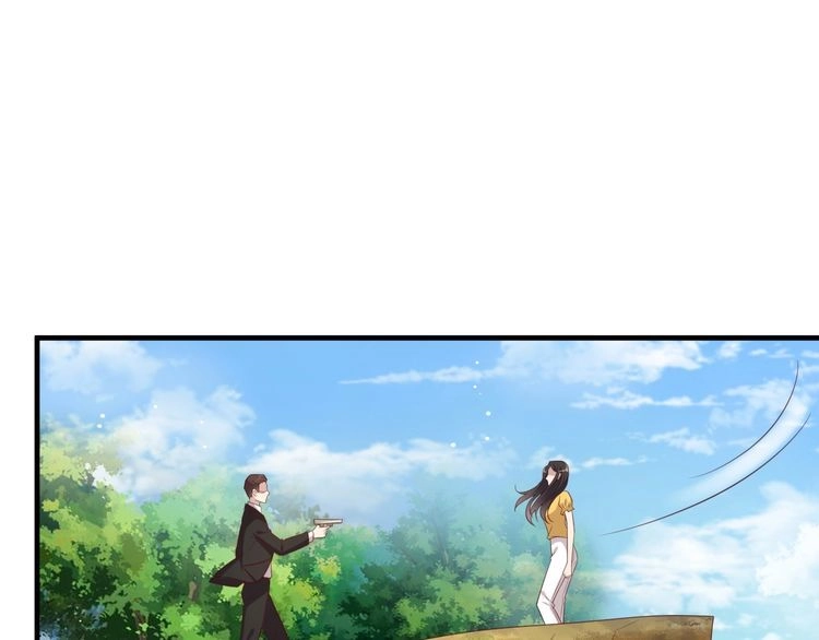 《以唇封缄》第110话 逼落悬崖命悬一线 第4页