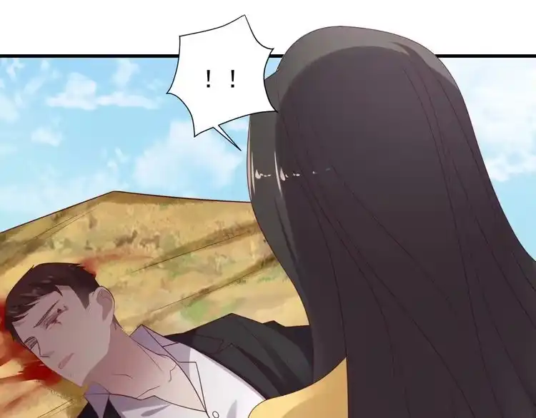 《以唇封缄》第110话 逼落悬崖命悬一线 第55页