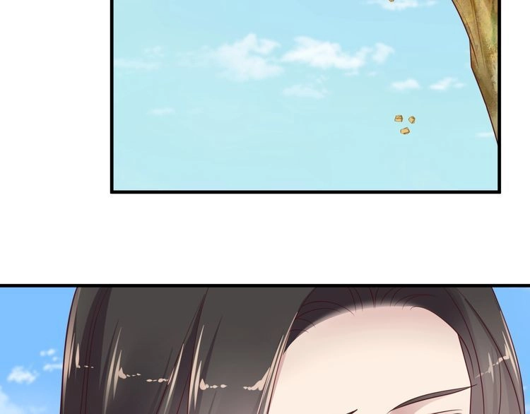 《以唇封缄》第110话 逼落悬崖命悬一线 第48页
