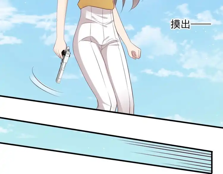 《以唇封缄》第110话 逼落悬崖命悬一线 第20页