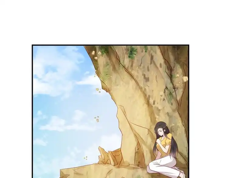 《以唇封缄》第111话 电台生死营救 第62页
