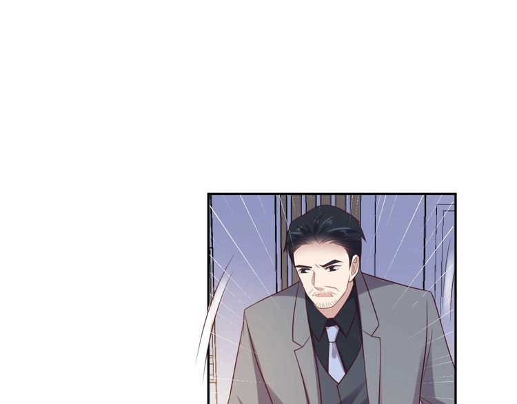 《以唇封缄》第113话 丧家之犬 第62页