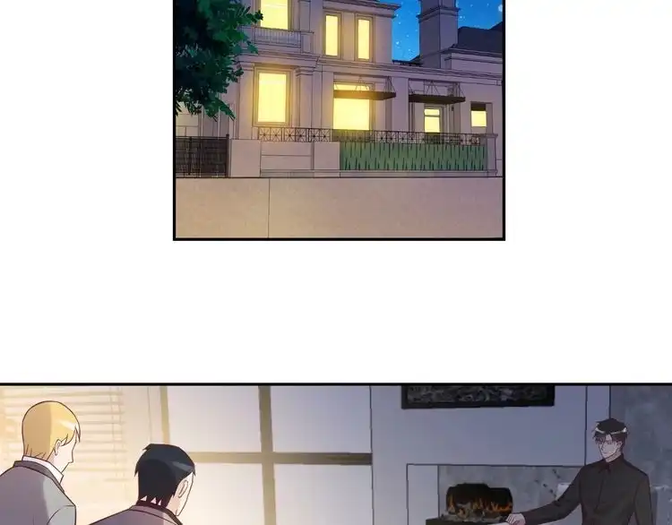 《以唇封缄》第113话 丧家之犬 第48页