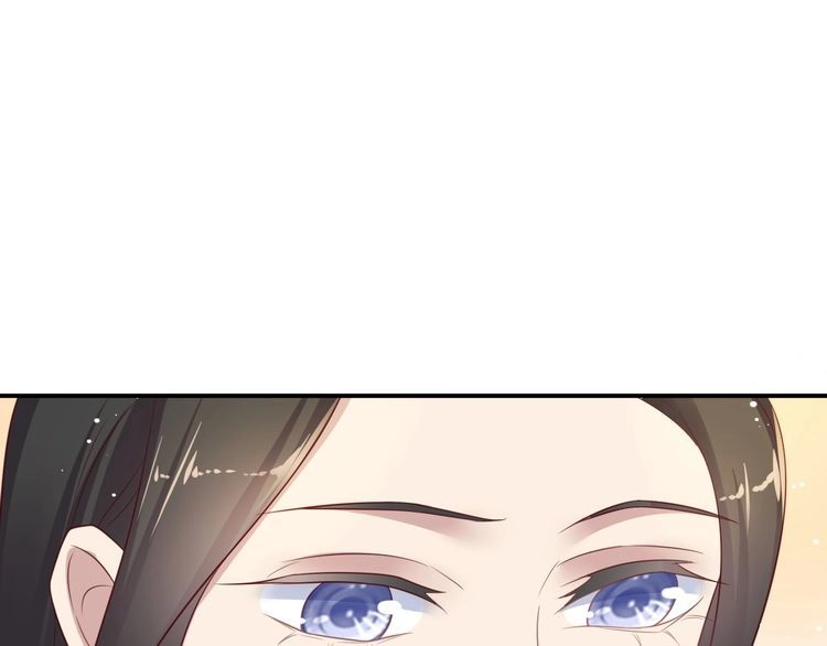 《以唇封缄》第113话 丧家之犬 第101页