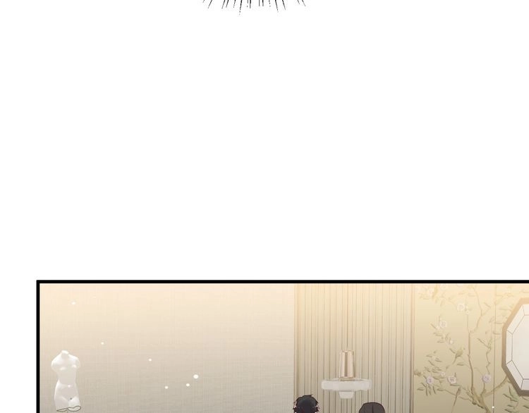 《以唇封缄》第114话 “黏人精”封少 第16页