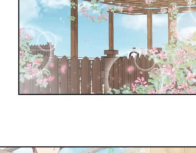 《以唇封缄》第115话 我让坏人咬牙切齿 第69页