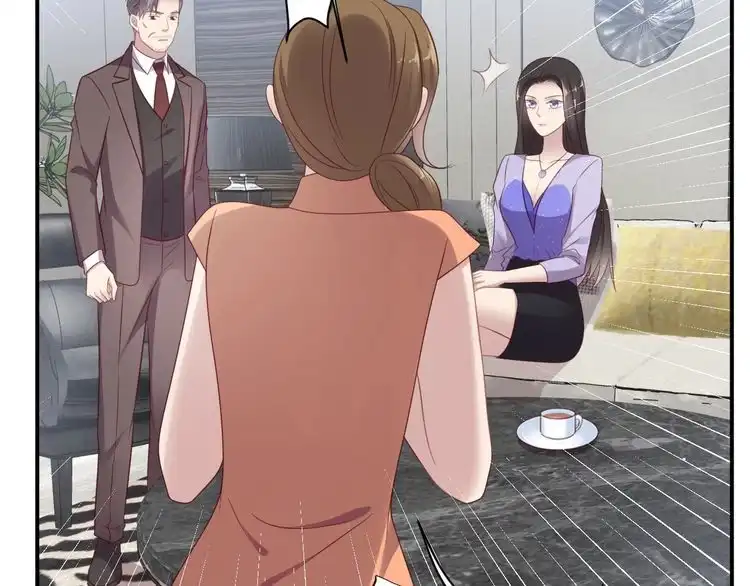 《以唇封缄》第115话 我让坏人咬牙切齿 第12页