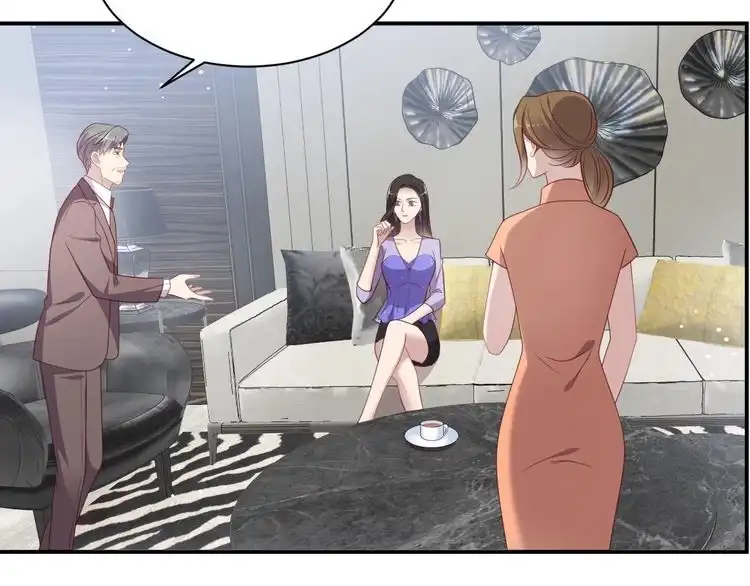 《以唇封缄》第115话 我让坏人咬牙切齿 第9页