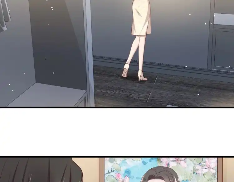 《以唇封缄》第116话 小天使长生表白商臻 第57页