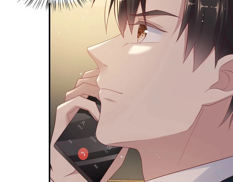 《以唇封缄》第116话 小天使长生表白商臻 第89页