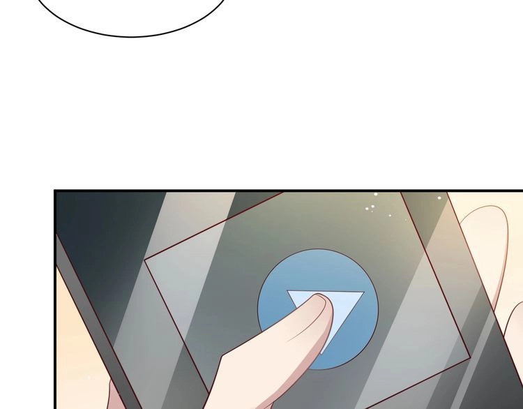 《以唇封缄》第116话 小天使长生表白商臻 第103页