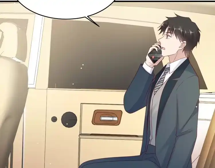 《以唇封缄》第116话 小天使长生表白商臻 第87页