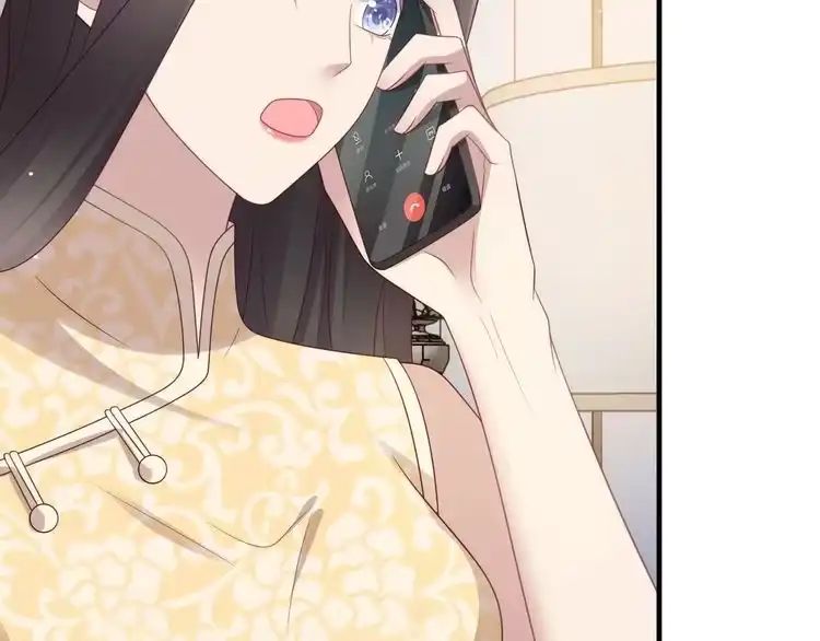 《以唇封缄》第116话 小天使长生表白商臻 第72页