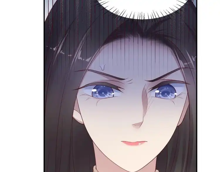 《以唇封缄》第116话 小天使长生表白商臻 第112页