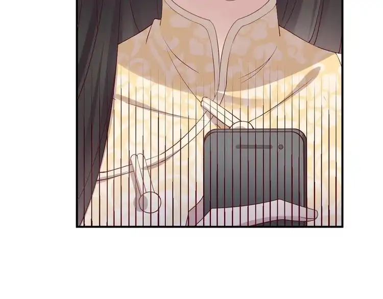 《以唇封缄》第116话 小天使长生表白商臻 第113页
