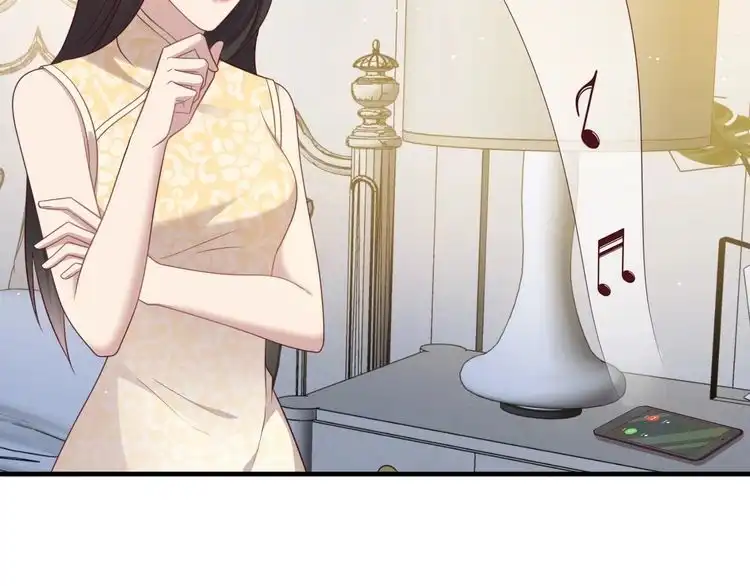 《以唇封缄》第116话 小天使长生表白商臻 第63页