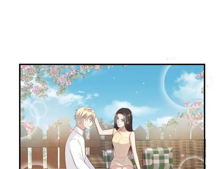 《以唇封缄》第116话 小天使长生表白商臻 第4页