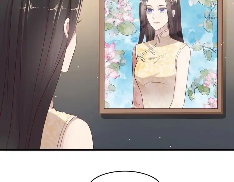 《以唇封缄》第116话 小天使长生表白商臻 第58页