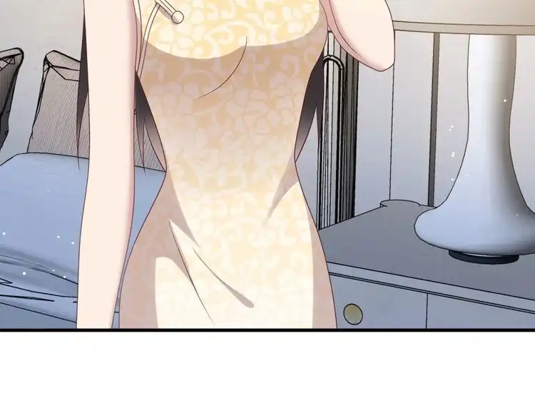 《以唇封缄》第116话 小天使长生表白商臻 第67页
