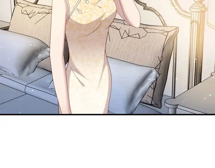 《以唇封缄》第116话 小天使长生表白商臻 第79页