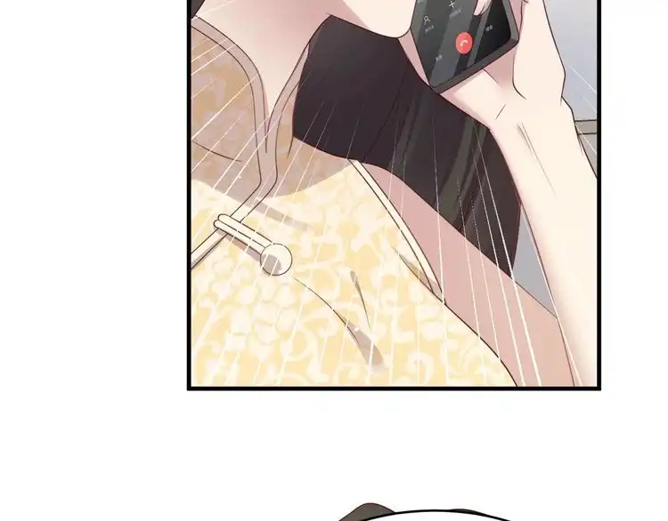 《以唇封缄》第116话 小天使长生表白商臻 第84页