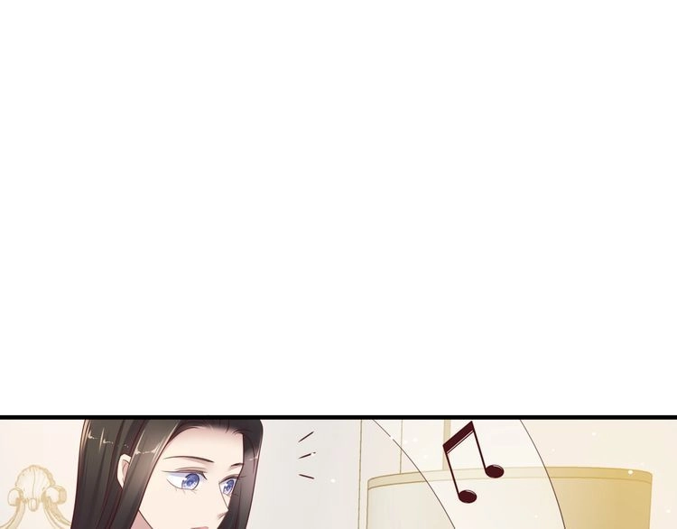 《以唇封缄》第116话 小天使长生表白商臻 第62页