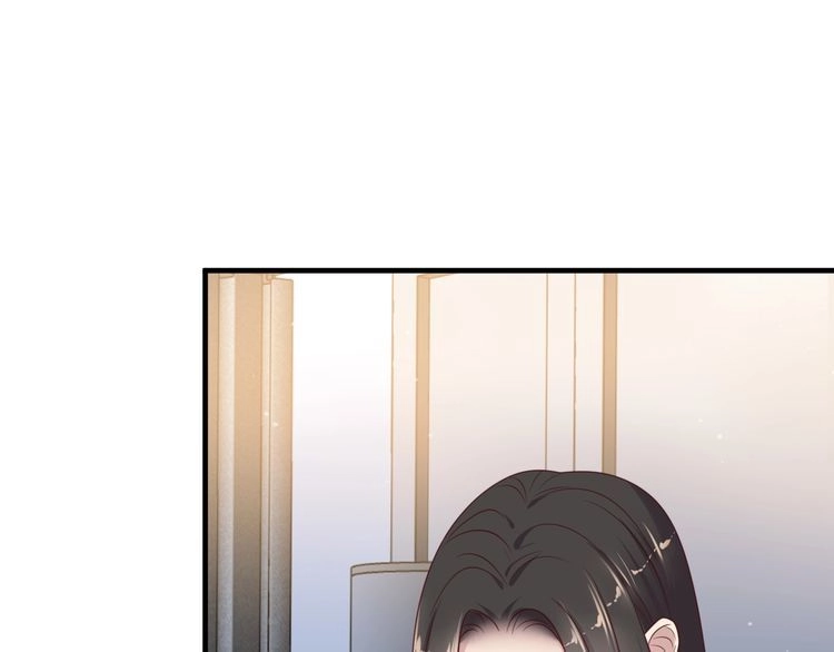 《以唇封缄》第117话 长生被绑架 第12页