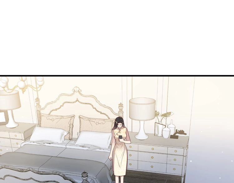 《以唇封缄》第117话 长生被绑架 第4页