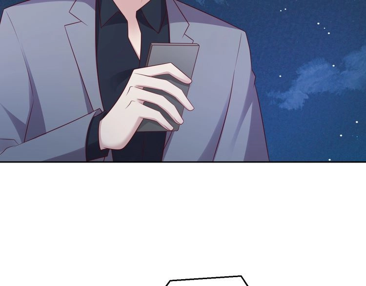 《以唇封缄》第117话 长生被绑架 第86页