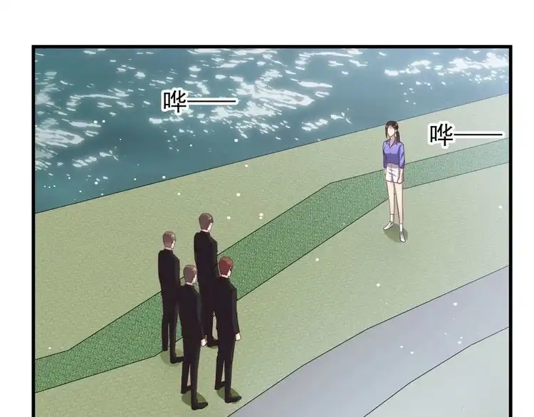 《以唇封缄》第118话 商臻置换长生 第93页