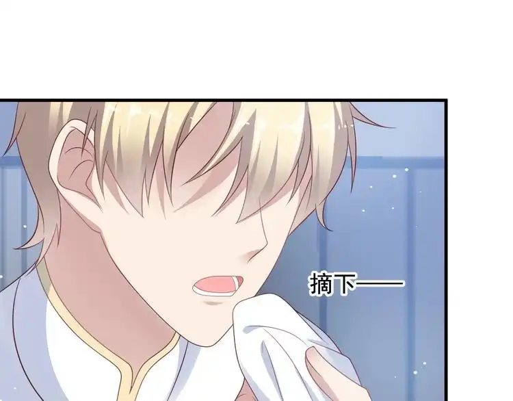 《以唇封缄》第118话 商臻置换长生 第73页