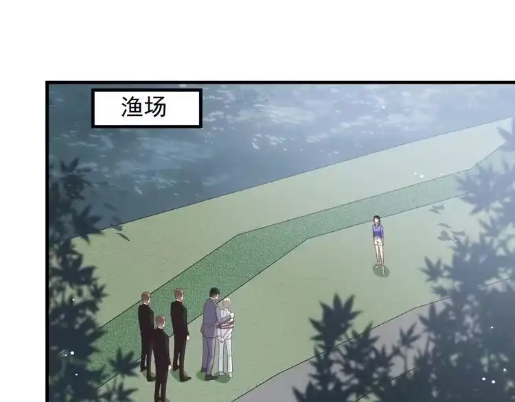 《以唇封缄》第118话 商臻置换长生 第67页