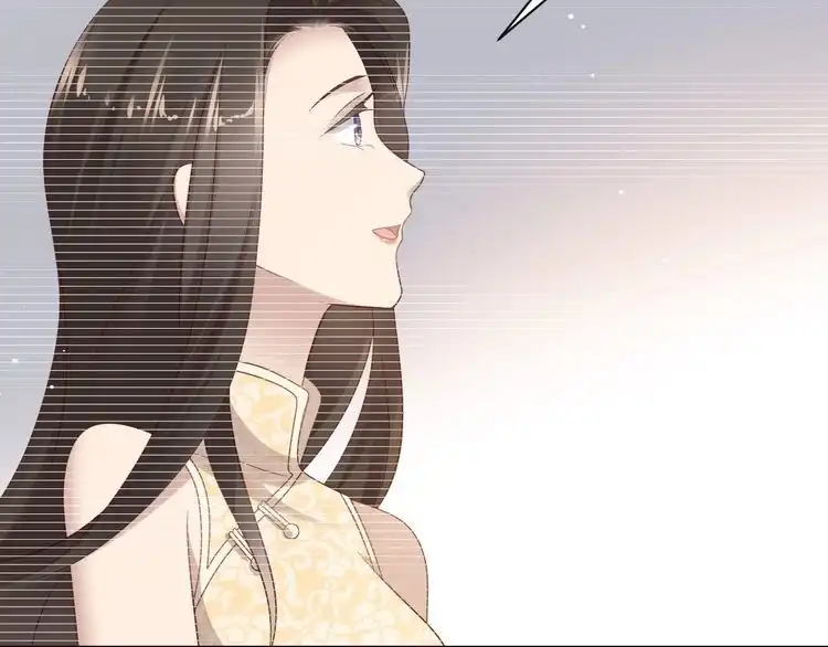 《以唇封缄》第118话 商臻置换长生 第40页