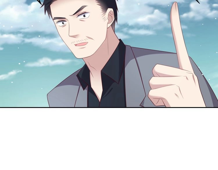 《以唇封缄》第119话 渔场地陷，商臻危险 第31页