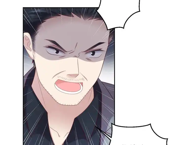 《以唇封缄》第119话 渔场地陷，商臻危险 第10页